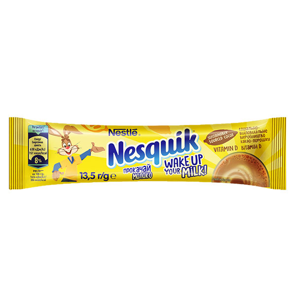 Какао Nesquik 13.5гр. доза