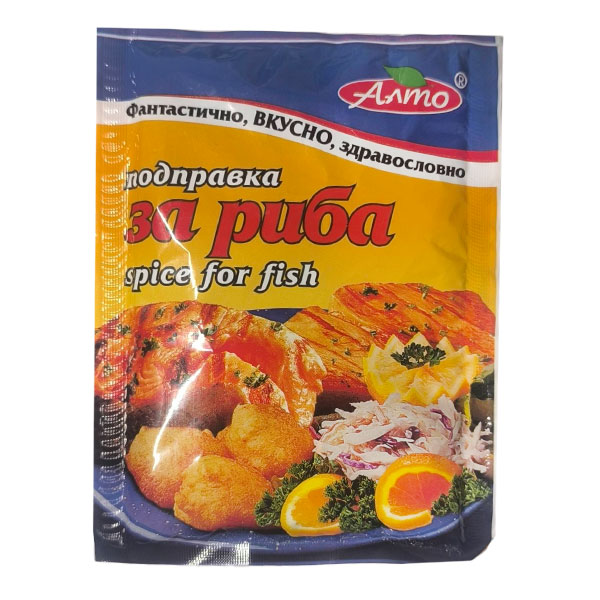 Подправка за риба Алто 45гр.