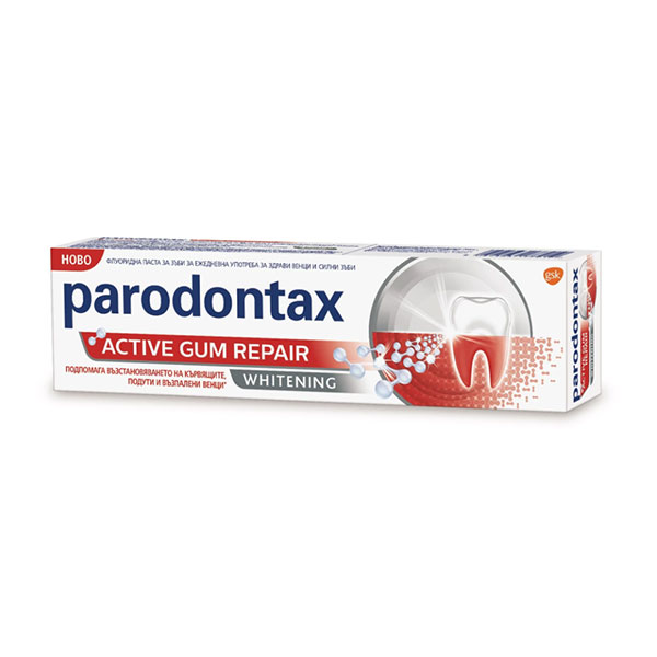 Паста за зъби Parodontax Active Gum Repair Whitening 75мл. - Parodontax