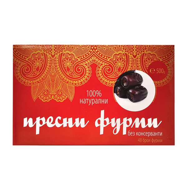 Пресни Фурми натурални Dr. Keskin 500гр.