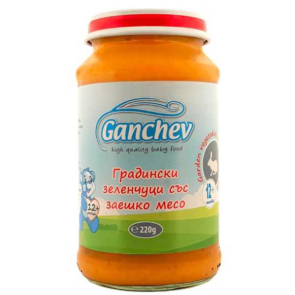Пюре градински зеленчуци със заешко месо Ганчев 190гр. - Ганчев