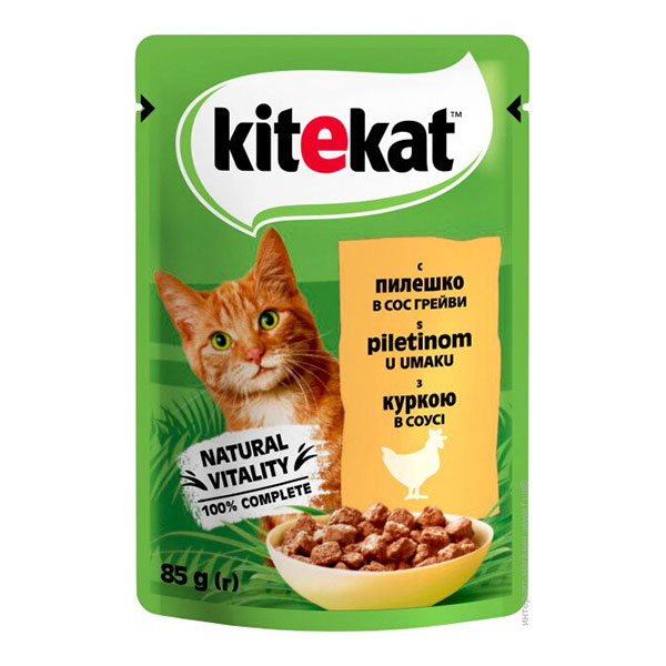 Храна за котки пилешко в сос грейви Kitekat 85гр.