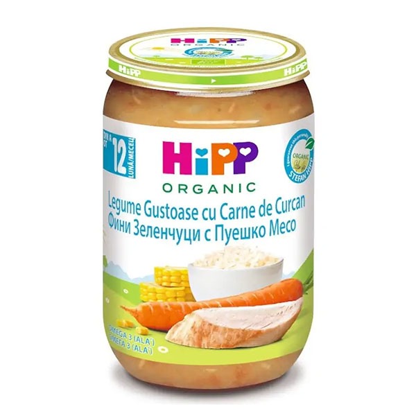 Пюре фини зеленчуци с ориз и телешко месо Hipp 220гр.