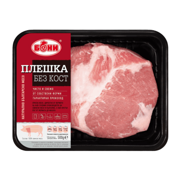 Месо охладено Плешка без кост Бони 500гр. - Бони