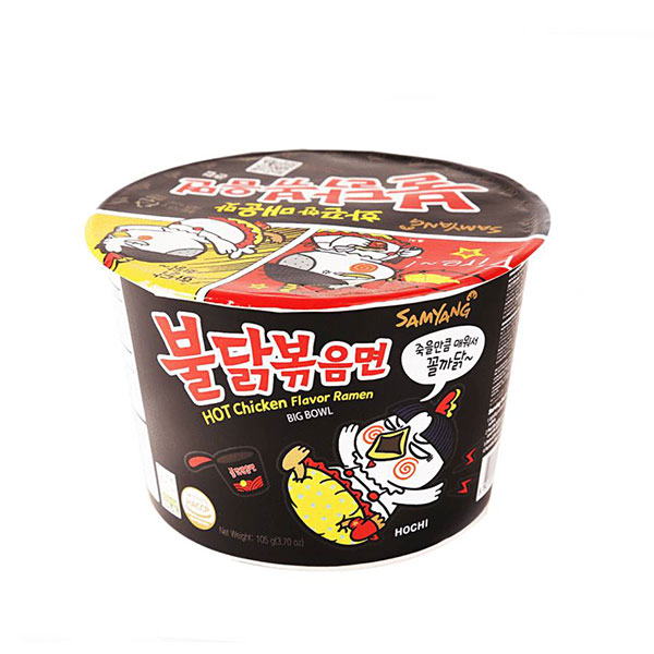 Рамен оригинално люто пиле Samyang 105гр. кутия