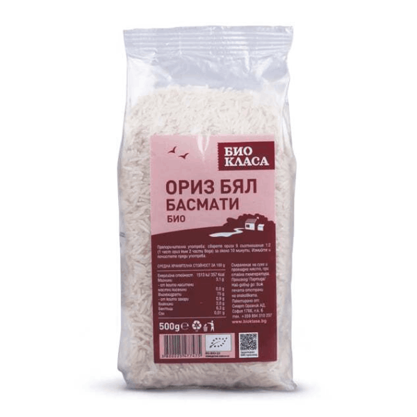 Био ориз Басмати бял 500гр.Био класа