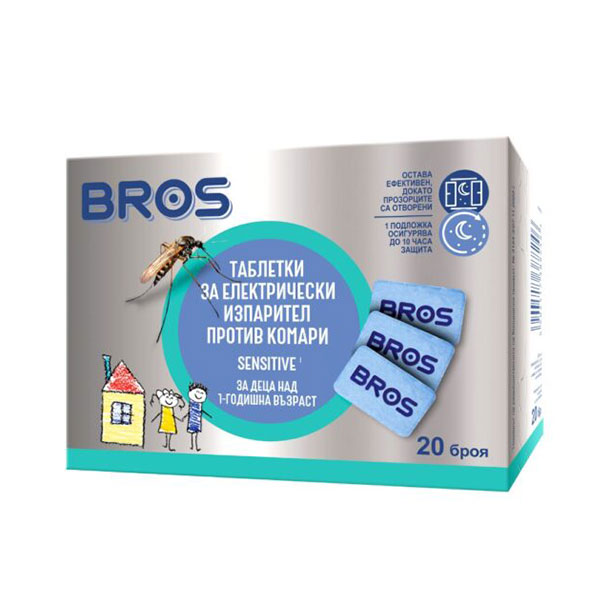 Таблетки за електрически изпарител против комари Bros sensitive за деца 20бр.