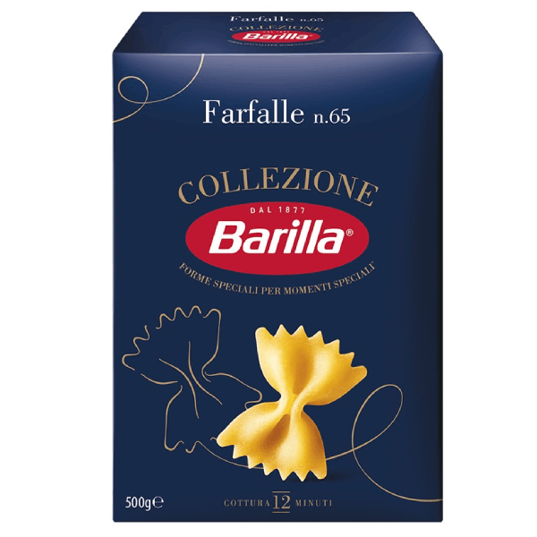 Макарони Фарфале Barilla 500гр.