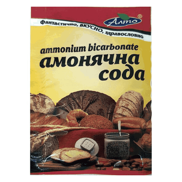 Амонячна сода Алто 10гр.