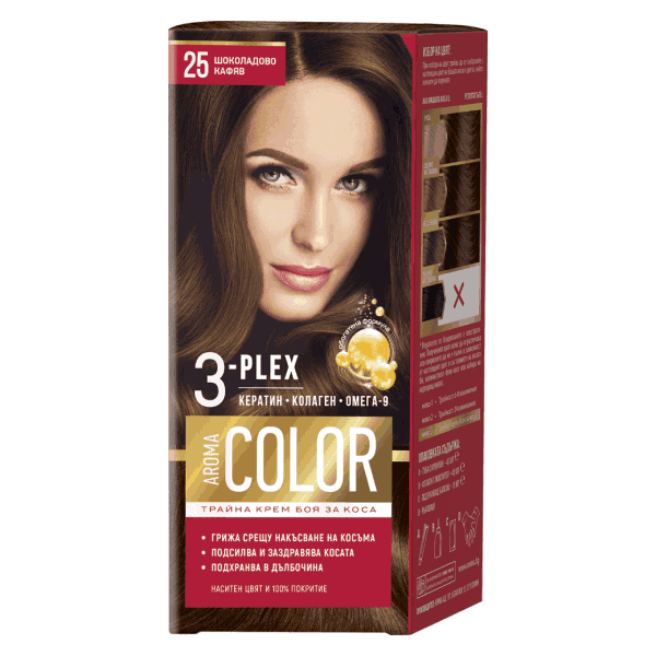 Боя за коса Aroma Color 25 Шоколадово кафяв