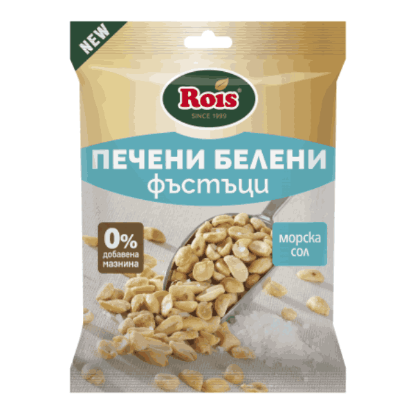Печени белени фъстъци Rois 70гр.