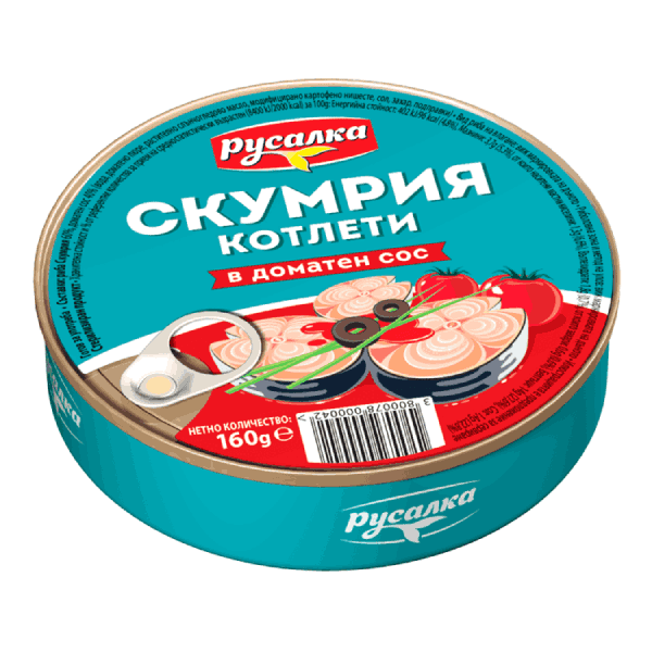 Скумрия котлети в доматен сос Русалка 160гр.