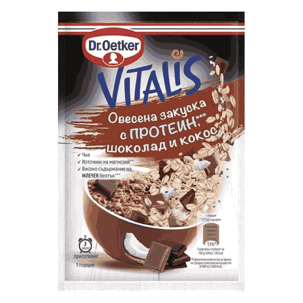 Овесена закуска с протеин,шоколад и кокос Dr.Oetker Vitalis 61гр.