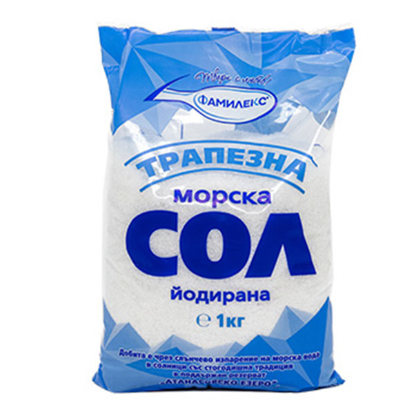 Трапезна морска Сол йодирана Атанасовско езеро Фамилекс