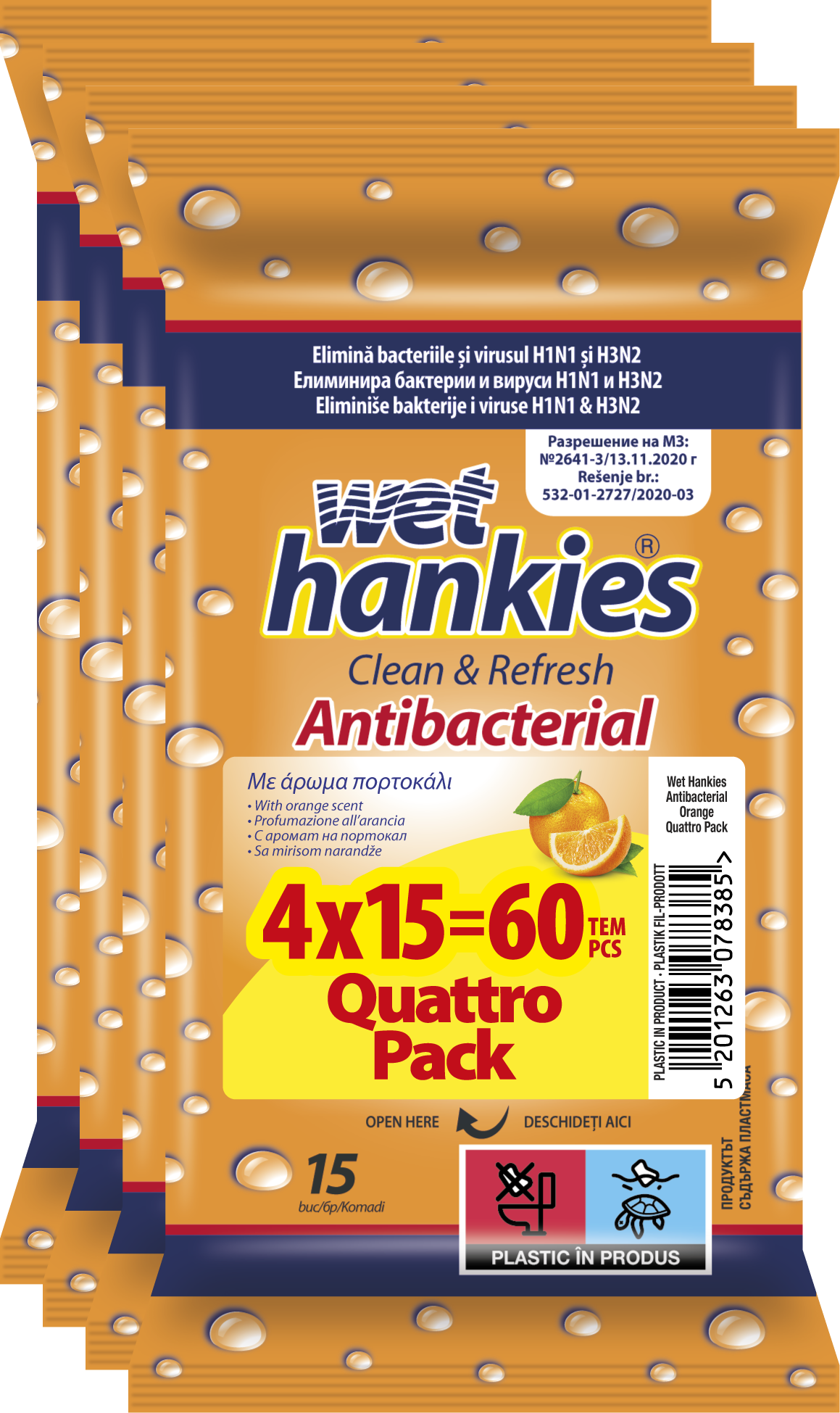 4бр. - Мокри кърпички Hankies портокал 4*15бр.