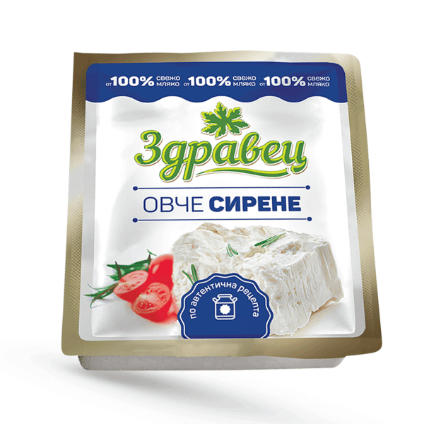 Сирене овче Здравец 400гр.