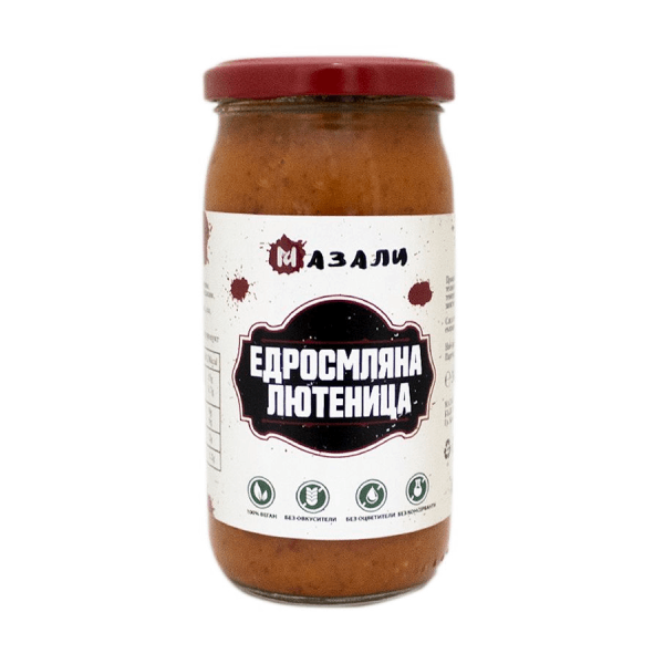 Лютеница Едросмляна Мазали 360гр.