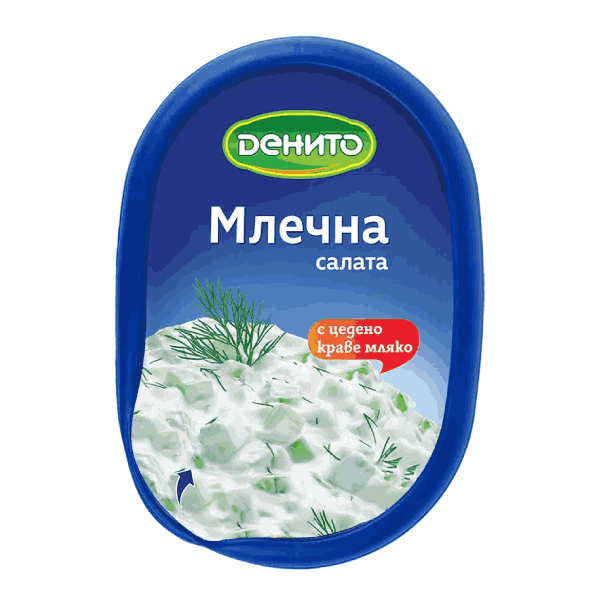 Млечна салата Денито 380гр.