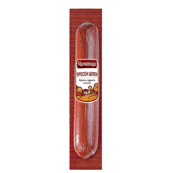 Пресен шпек Чичовци 330гр.