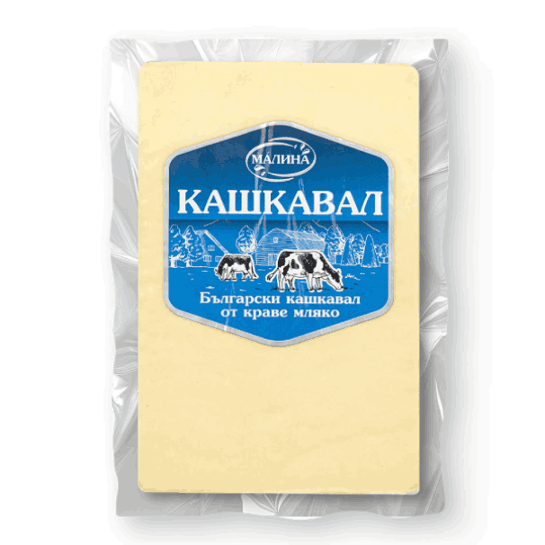 Кашкавал от краве мляко Горна Малина 200гр.