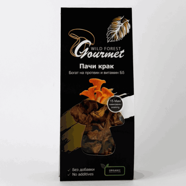 Сушена гъба Пачи крак Gourmet 20гр.