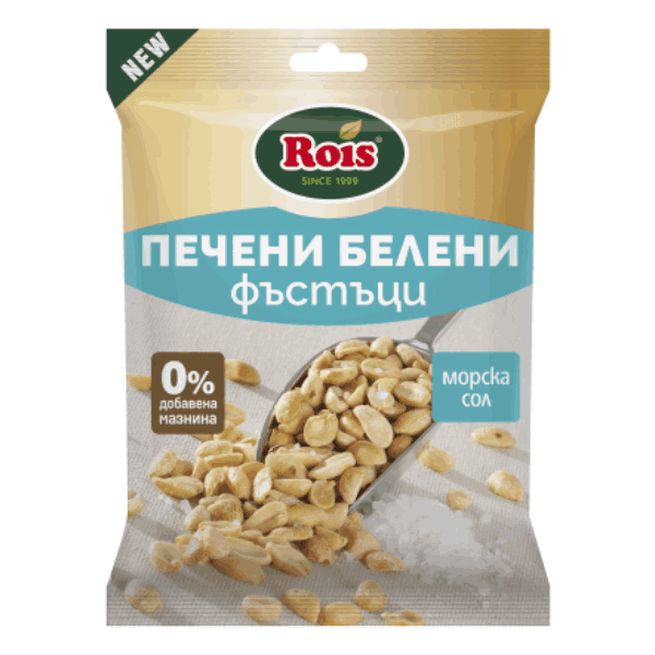 Печени белени фъстъци Rois 140гр.