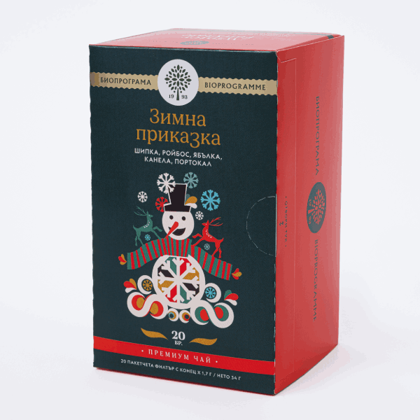 Чай Зимна приказка Биопрограма 20бр.