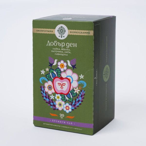 Чай Добър Ден Биопрограма 20бр.