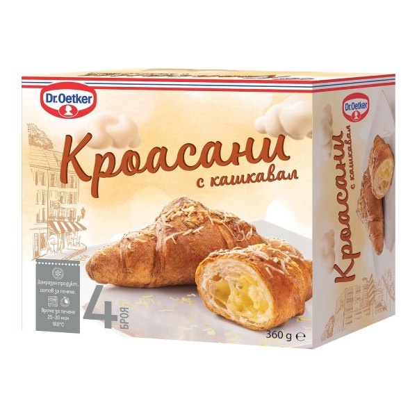 Кроасани с кашкавал Dr.Oetker 360гр. замразени