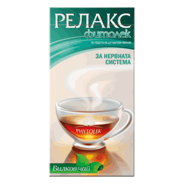 Чай Релакс Фитолек 20бр.