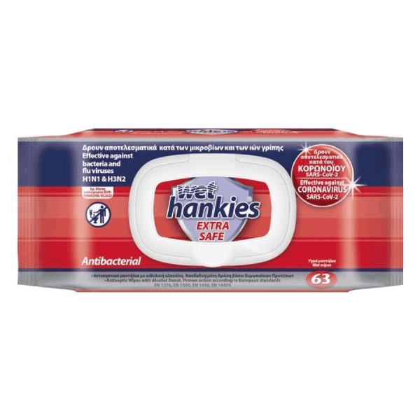 Мокри кърпички Hankies Extra Safe 63бр.