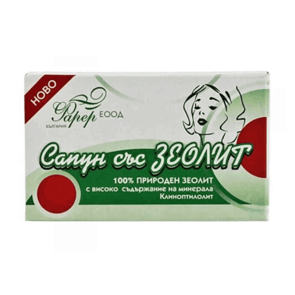 Сапун със зеолит Фарер 100гр.
