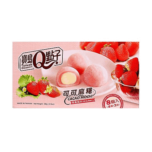 Шоколадово Мочи с ягода Baodao 80г.