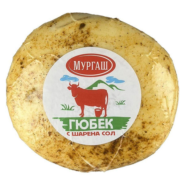 Гюбек с шарена сол Мургаш 500гр.
