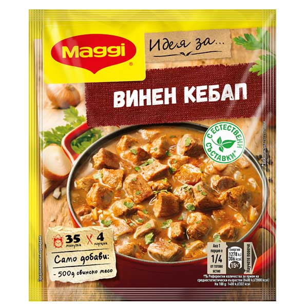 Maggi фикс за винен кебап 38гр.