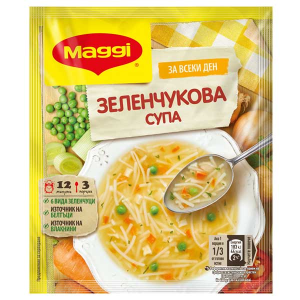 Супа зеленчукова Maggi 42гр.