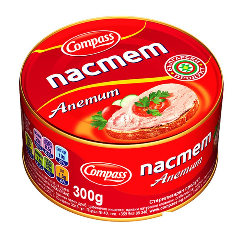 Пастет апетит  Компас 300гр.