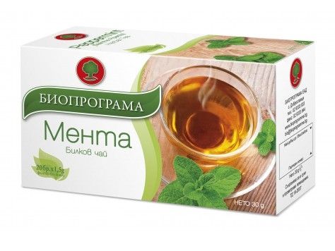 Чай Мента Биопрограма 20бр. - Биопрограма