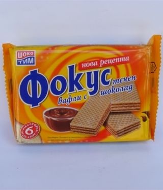 вафли Фокус 6бр.