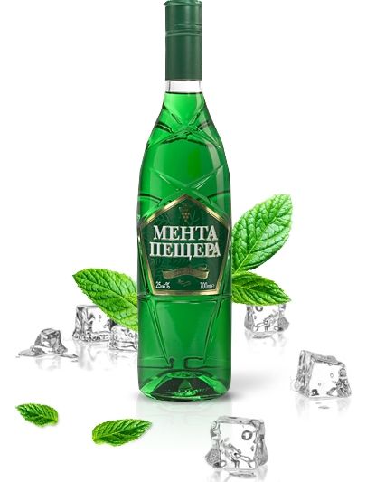 Мента Пещера 0,7л.