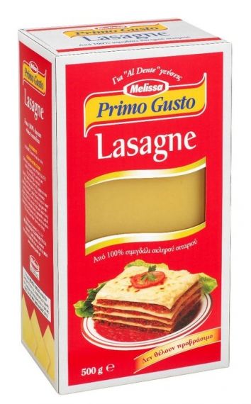 Лазаня Melissa Primo Gusto 500гр. - Primo Gusto