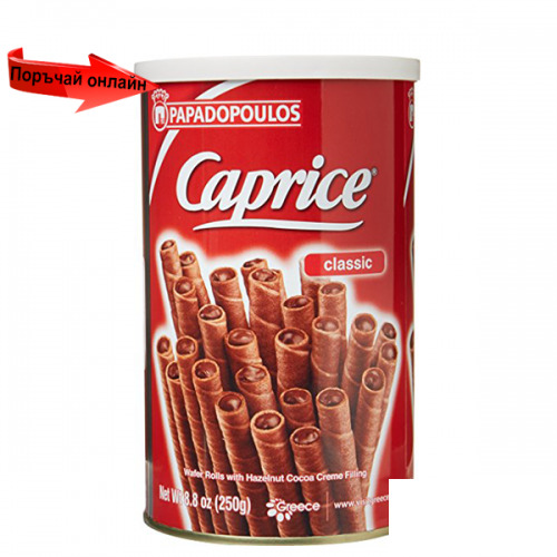Пурички с шоколад Caprice 250гр.