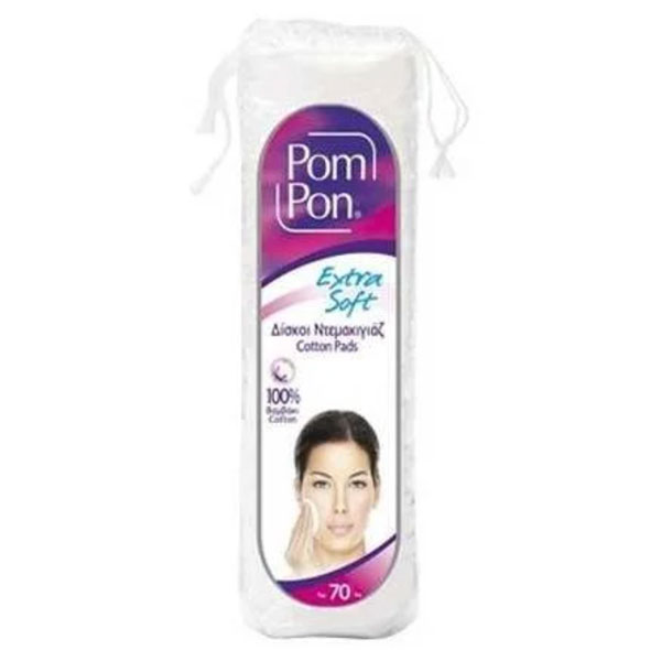 Тампони за грим PomPon 70бр.