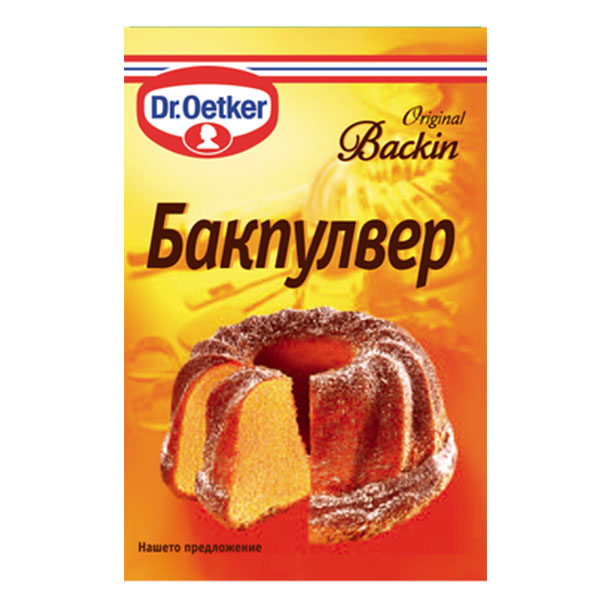 Бакпулвер dr. Oetker 10гр.