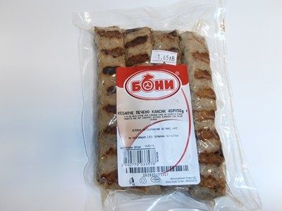 Кебапчета печени Бони 4х50гр.