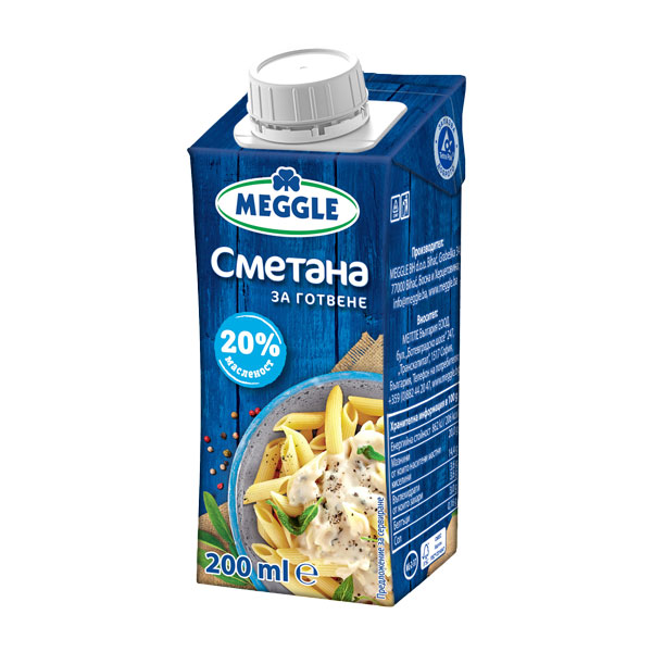 Сметана за готвене млечна Meggle 200 мл. - Meggle