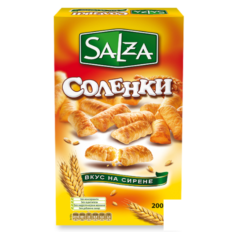 Соленки с вкус на сирене Salza 200гр. - Захарни изделия - Варна