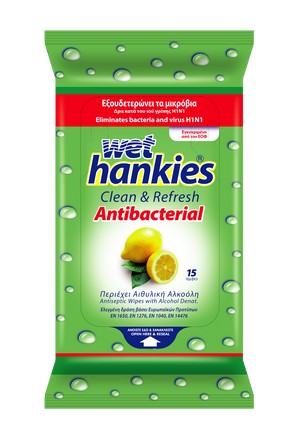 Мокри кърпички Hankies лимон 15бр.