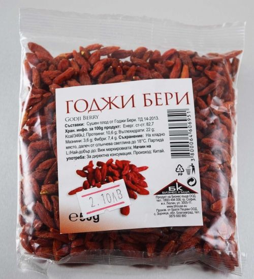 Годжи Бери Бизнес къща 50 гр.