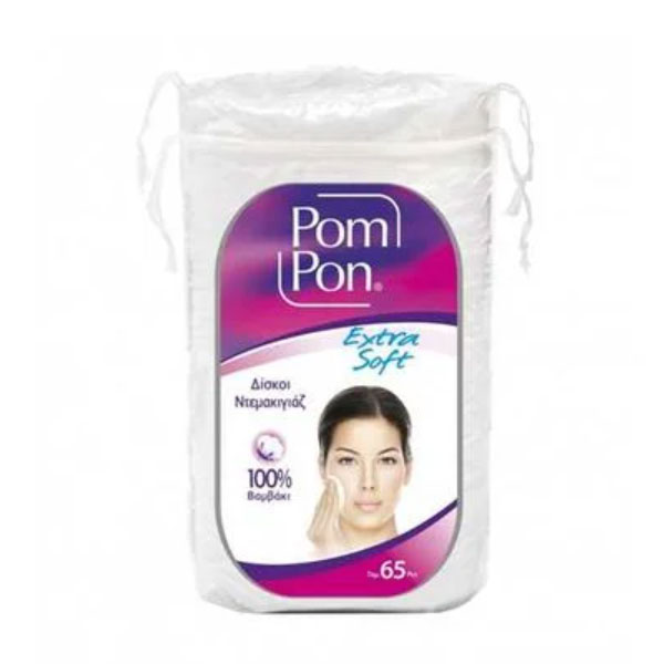 Тампони за грим Pompon 40бр.